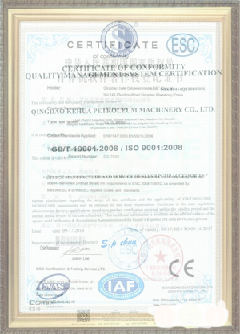 南涧手绘地图设计稿示例