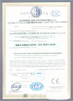 南涧智慧导览界面示例